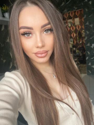 Милослава